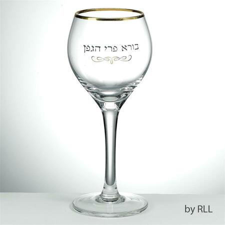 RITE LITE 7 in. Kiddush Cup Glass, Gold Accents Gift Pack - Pack of 2 KCGL-2